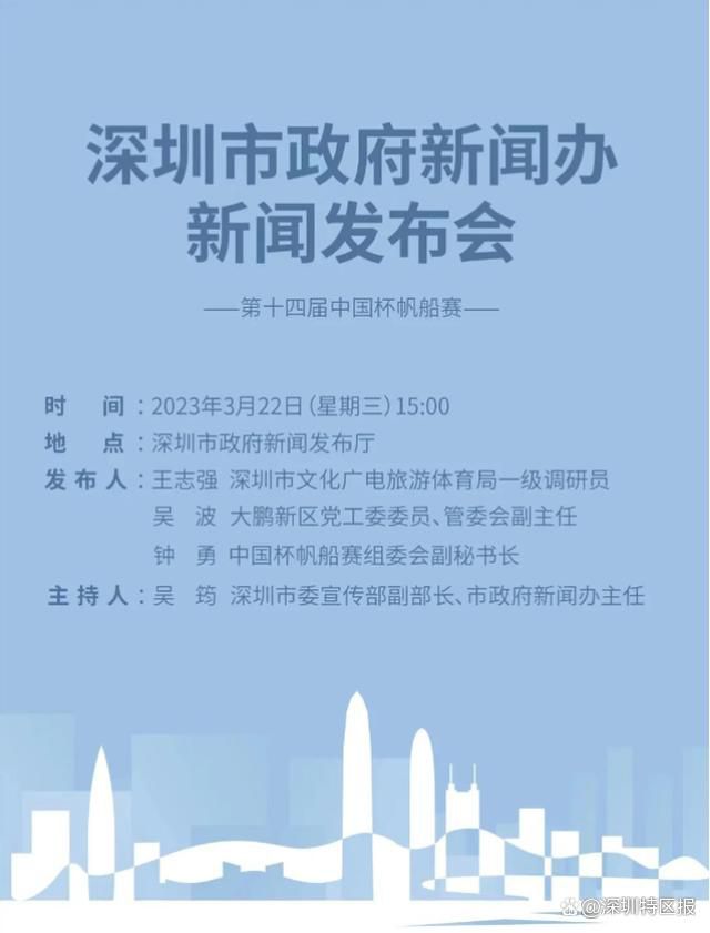 小图拉姆是他的理想搭档，因为小图拉姆总是在跑动，从不会停在某个固定的位置。